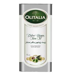 Extra Virgin Olive OIl